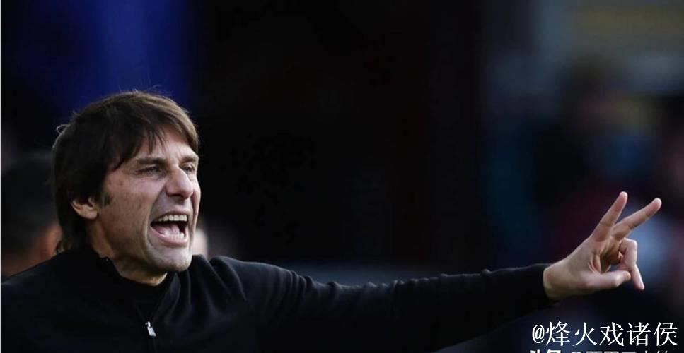 那不勒斯再遭失利,孔蒂感叹伤病影响难以避免代价 那不勒斯再遭失利,孔蒂感叹伤病影响难以避免代价